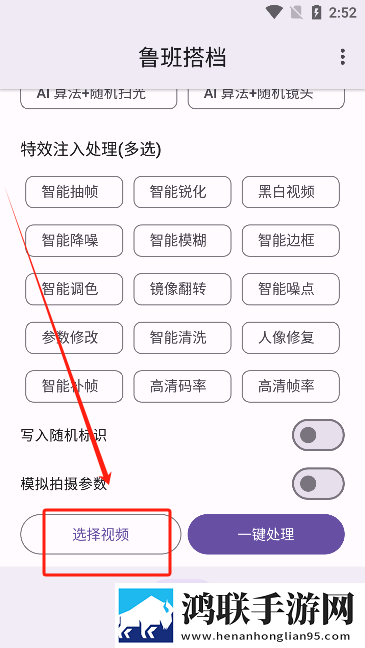 非洲黑人女人跟中国人的区别纪录片版下载,非洲黑人女人跟中国人的区别限时免费版下载