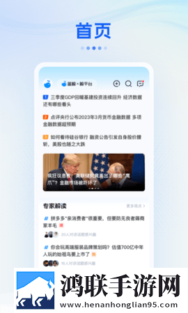 牝口一紧一松吮裹之状后面一句蓝光版下载,牝口一紧一松吮裹之状后面一句高清精选版下载