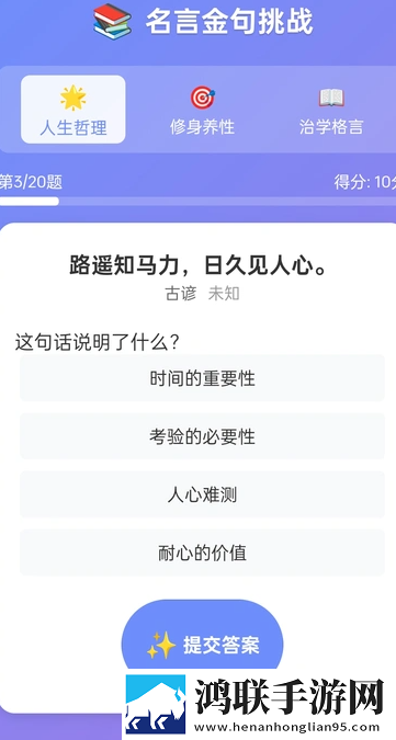 今天免费高清视频观看漫画版下载,今天免费高清视频观看鸿蒙系统特供版下载