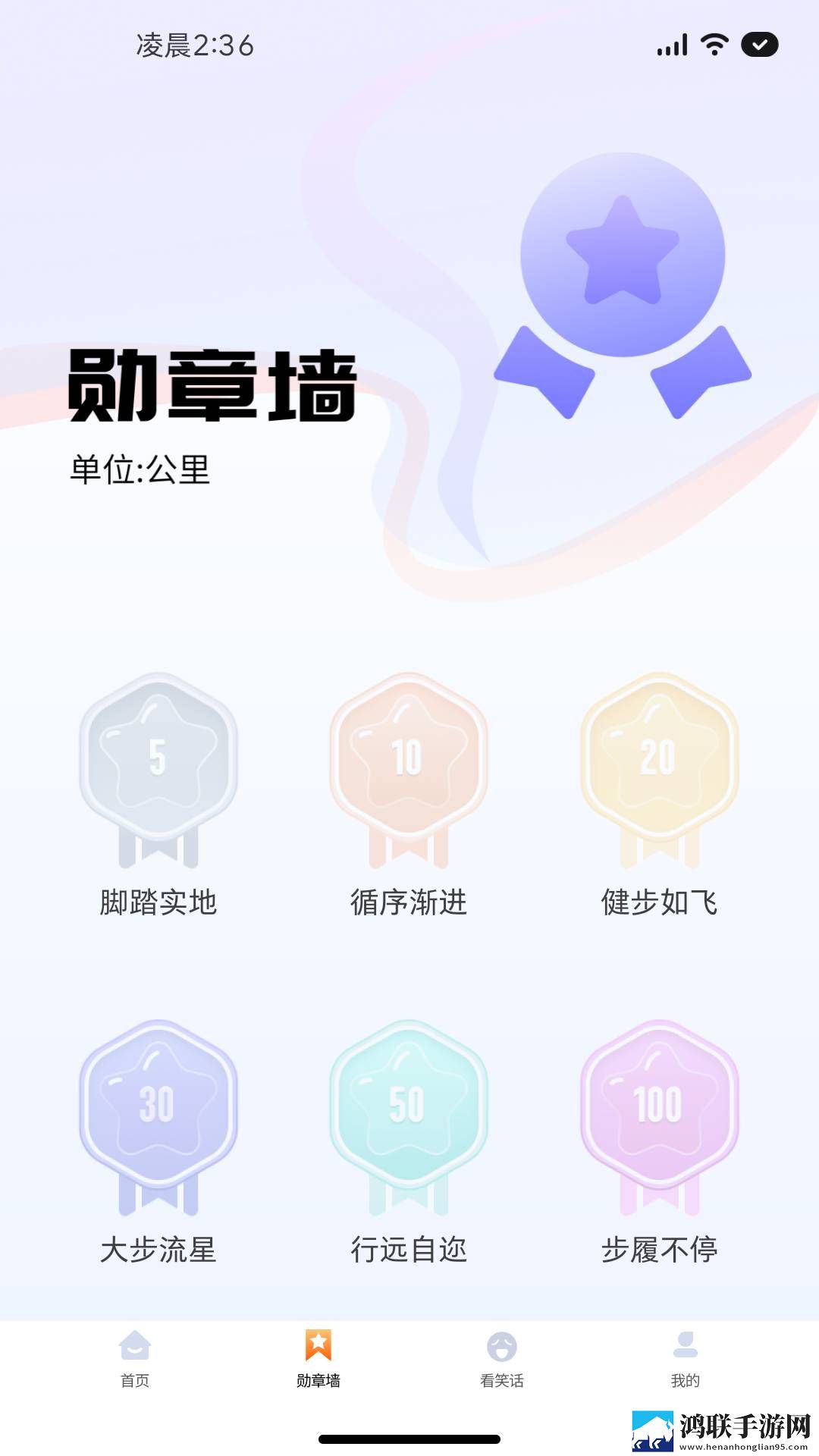 老妇人50,60-70-80网络播放版下载-老妇人50-60-70-80极速流畅版下载
