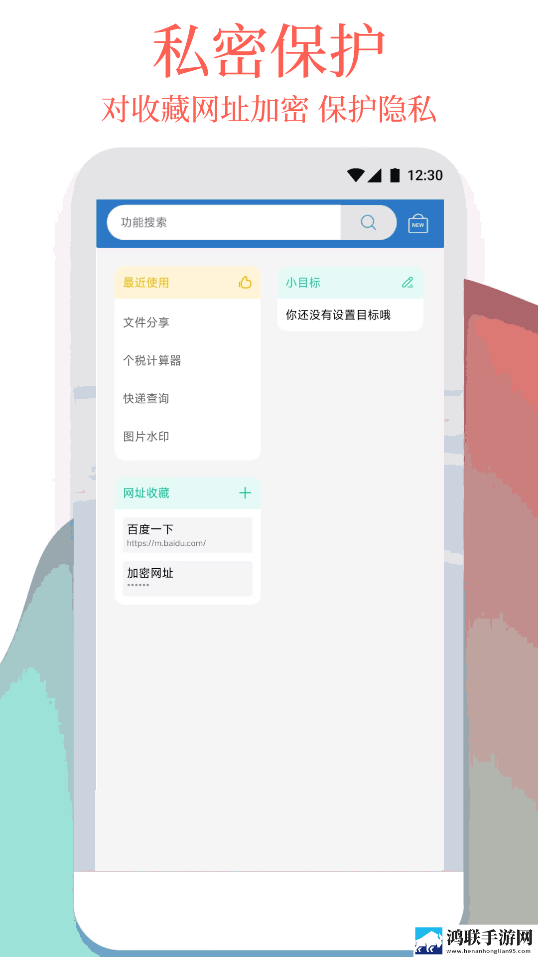 倒插莲花男女之间的寓意纯净版下载,倒插莲花男女之间的寓意智能推荐音乐版下载