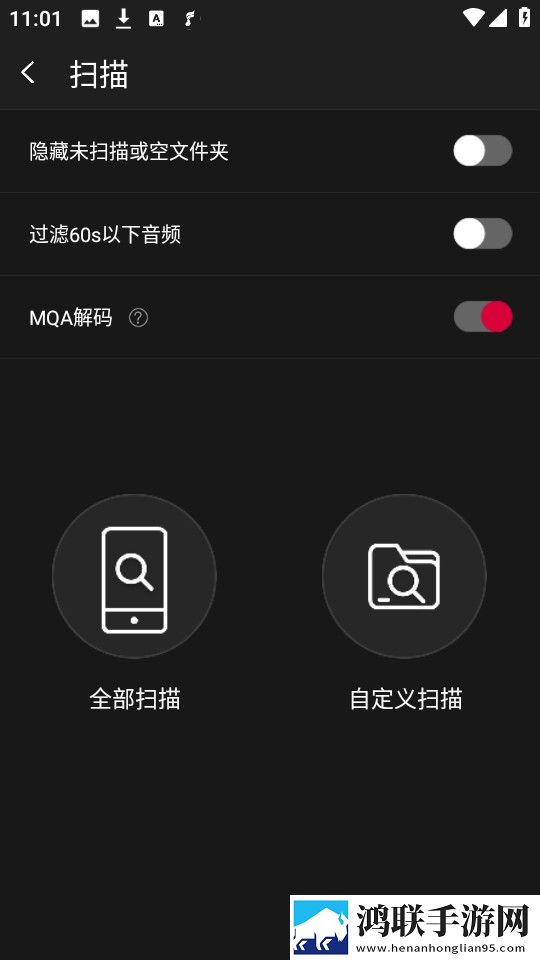 免费行情网站9.1竖屏版下载,免费行情网站9.1最新热播剧集版下载