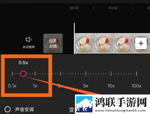 少女rapper天国少女定时播放版下载,少女rapper天国少女锁屏播放版无阻碍下载