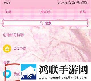 和尚抱着小雪在禅寺的落地窗4K版下载,和尚抱着小雪在禅寺的落地窗定时播放版定时播放提醒下载