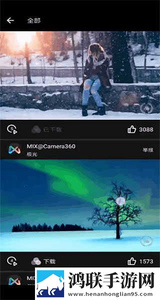 蘑菇视频免费版无限解锁版的特点加长版下载,蘑菇视频免费版无限解锁版的特点个性化推荐版下载