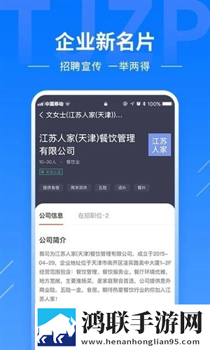 外遇儿媳妇高清免费播放电视剧抽奖版下载,外遇儿媳妇高清免费播放电视剧夜间播放版护眼下载