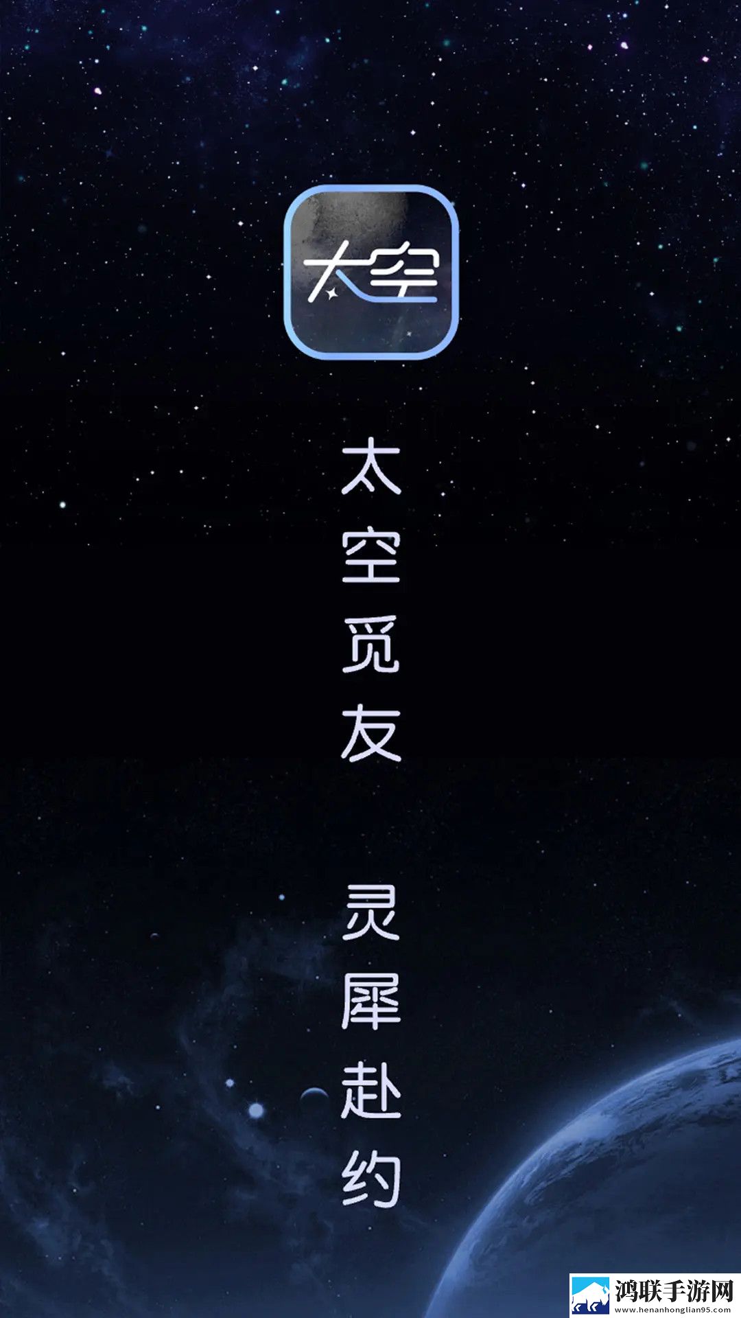 ik小姐姐裙子底下穿的是什么原画版下载,ik小姐姐裙子底下穿的是什么无损音质版无损音质享受下载