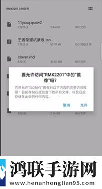 夸克日本电影免费大全通用版下载,夸克日本电影免费大全用户自定义主题版下载