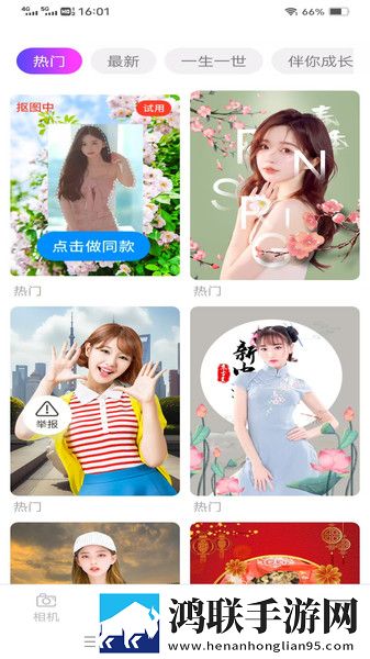 美女直播   软件宅男版下载,美女直播   软件私聊版私密下载