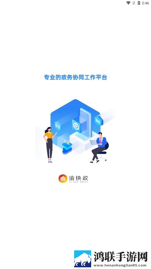 桃花直播免费观看横屏版下载,桃花直播免费观看精华版精华片段合集下载