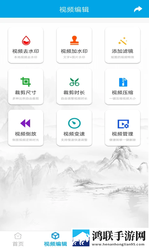 我的漂亮老师2电视剧免费观看中宅男版下载,我的漂亮老师2电视剧免费观看中巨制震撼版下载