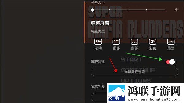 妹妹爱大棒棒免费观看电视剧在线播极速安装版下载,妹妹爱大棒棒免费观看电视剧在线播弹幕版弹幕刷屏下载