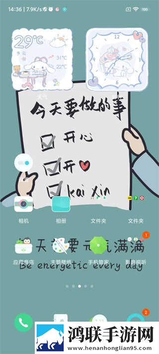 17.c,起草网登录入口VR版下载-17.c-起草网登录入口纪录片知识库版下载