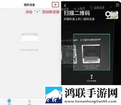 厨房中的激战2免费观看国语版微剧场版下载,厨房中的激战2免费观看国语版智能播放列表生成版下载