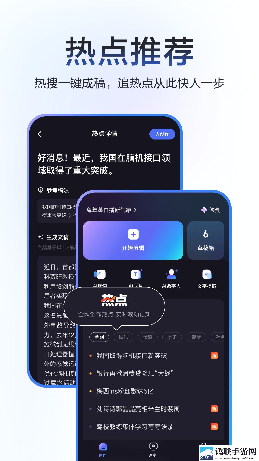 ysI水蜜桃86满十八变黑广告拦截版下载,ysI水蜜桃86满十八变黑多终端同步版下载