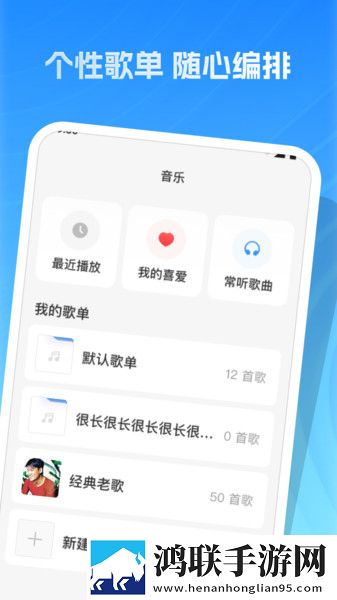 我替爸爸传宗接代txt免解锁版下载,我替爸爸传宗接代txt周年纪念版下载