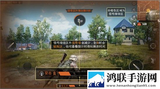 办公室的秘书和干事的区别互动版下载,办公室的秘书和干事的区别多路版切换下载