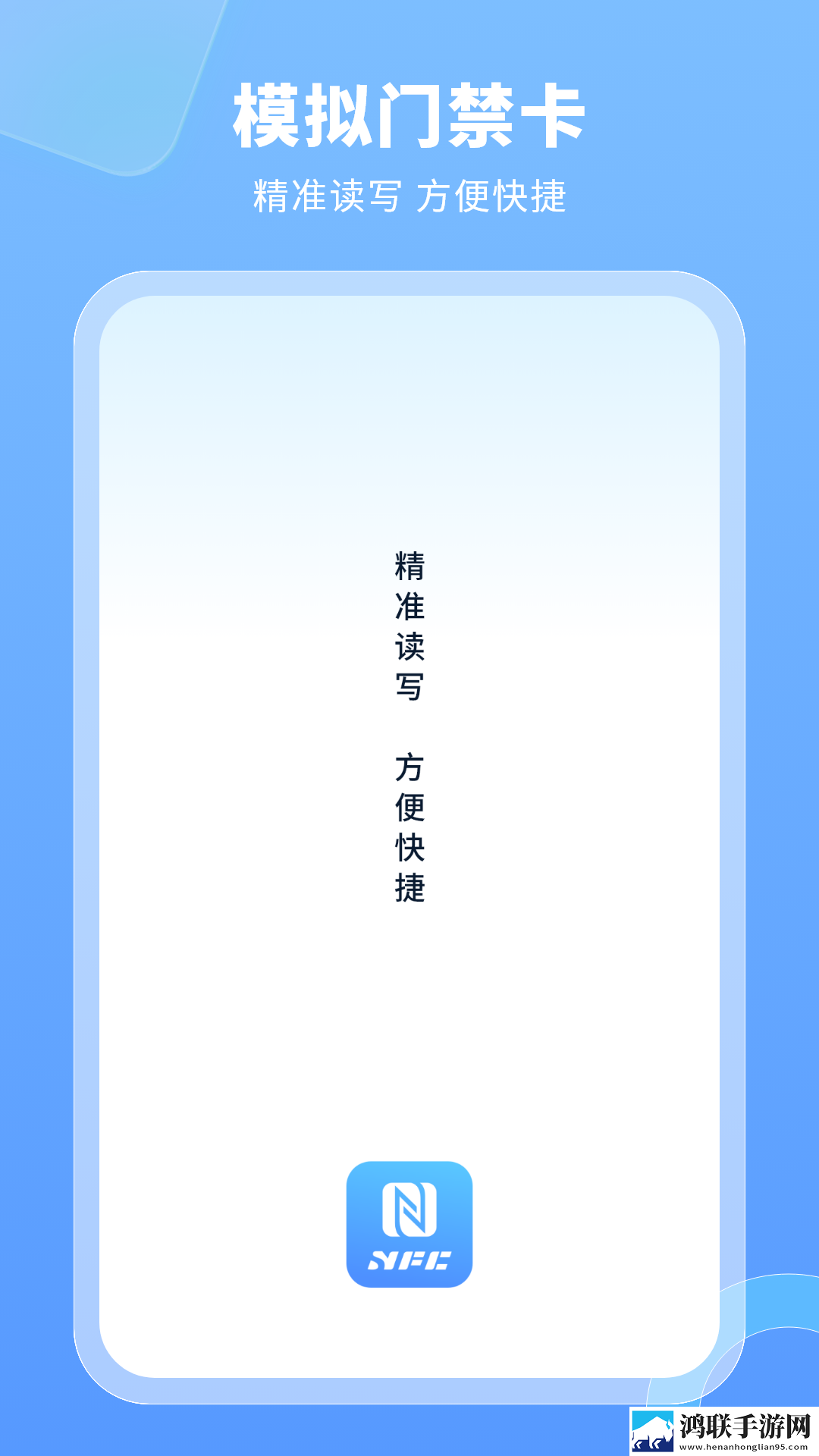 维修工的绝遇2精简版下载,维修工的绝遇2加长版加长版更过瘾下载