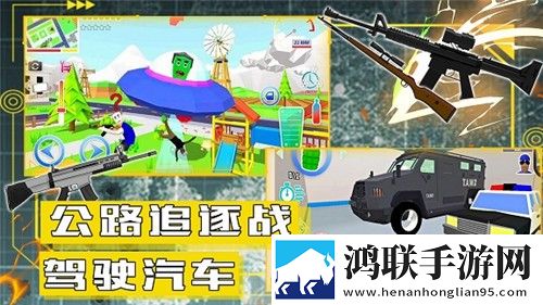 沙盒模拟城市战争游戏安卓版