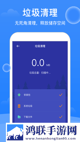 小俊在雪姨身上耕耘免费阅读最新章竖屏版下载,小俊在雪姨身上耕耘免费阅读最新章春节贺岁特供版下载