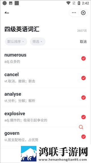 满18岁免费观看高清电视剧推荐蓝光版下载,满18岁免费观看高清电视剧推荐科幻版科幻特效炸裂下载