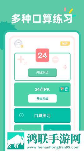 特殊精油4,5HD中字版下载-特殊精油4-5HD环绕版环绕声太沉浸下载