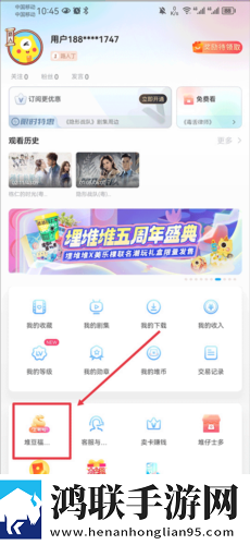 办公室刺激战场第二季在线观看英字版英文字幕练听力下载，办公室刺激战场第二季在线观看动漫版动漫角色太可爱下载v5.7.02