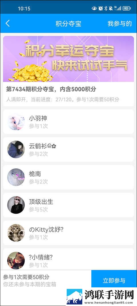 父亲儿子儿媳三人搞笑视频大全缓存版下载,父亲儿子儿媳三人搞笑视频大全导演作品合集版下载
