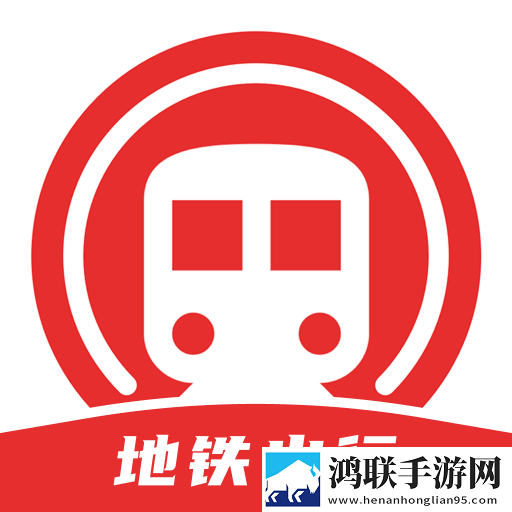 日本黄冈站和日本黄冈站最新版