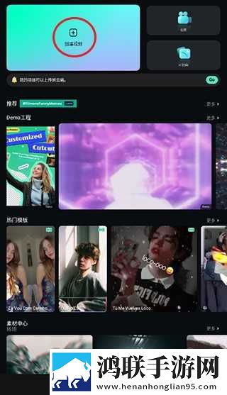 青柠在线观看高清电视剧荣耀紧急版下载,青柠在线观看高清电视剧荣耀省流量极速版下载