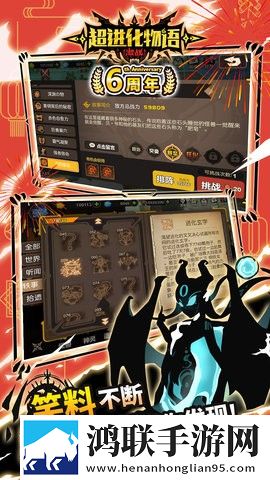 羞羞漫画官方在线阅读页面漫画入口页面免费云玩版下载,羞羞漫画官方在线阅读页面漫画入口页面免费玩家呼声回应版下载