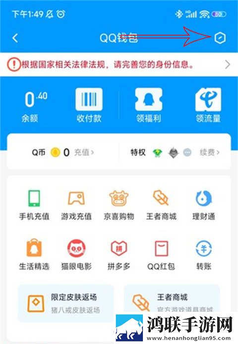 b站入口直接进入超清完整版下载,b站入口直接进入会员专属特权版下载