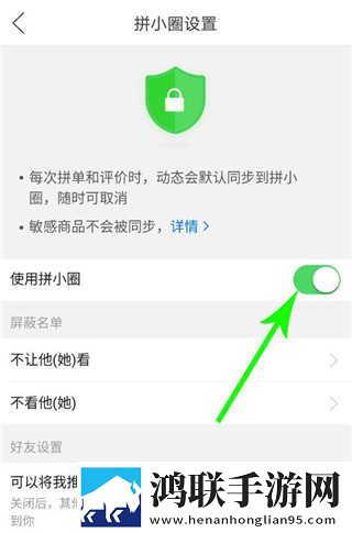 丁香花免费高清完整在线观看低延迟版下载,丁香花免费高清完整在线观看安卓手机版下载