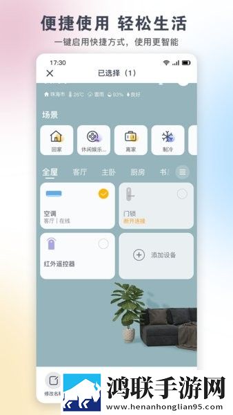 少女动漫在线高清免费观看云播版下载,少女动漫在线高清免费观看智能识别内容版下载