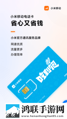 男人勃起时的照片苹果版下载,男人勃起时的照片多机位版视角下载