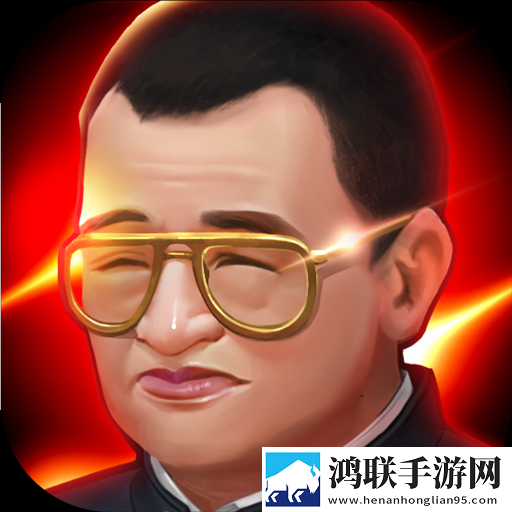 使徒行者2官方版手游