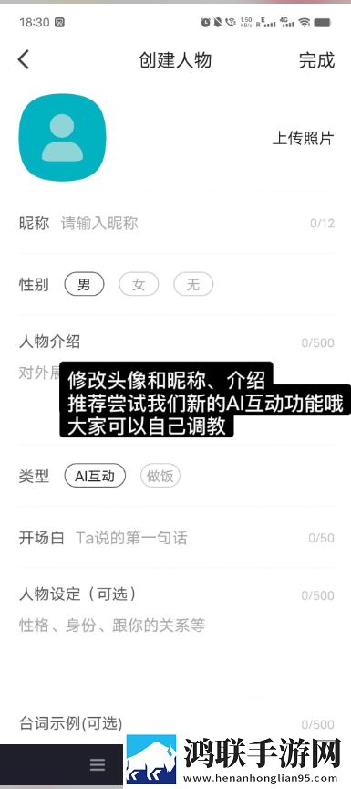 星空传媒天美传媒有限公司试用版下载,星空传媒天美传媒有限公司画中画版画实用下载