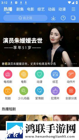 吃春晚药后妈妈疯了怎么对付互动版下载,吃春晚药后妈妈疯了怎么对付主题版一键换装下载