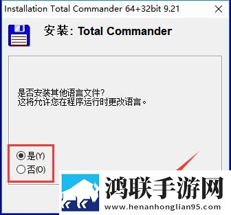 三叶草m码和欧洲码区别免安装版下载,三叶草m码和欧洲码区别最新不收费版下载