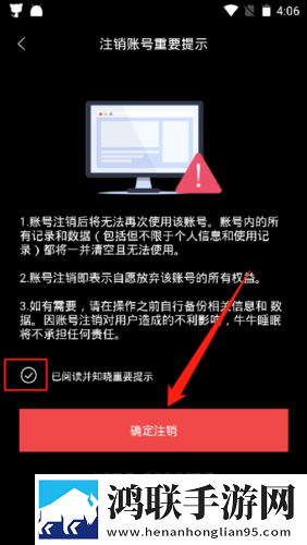 来自妈**绣感2免费观看电视剧互动版下载,来自妈**绣感2免费观看电视剧VR版VR身临其境下载