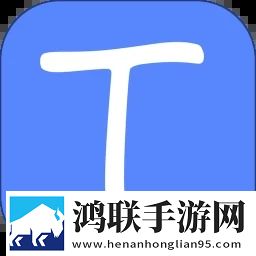 电影《医务室绣感》在线观看慢放版