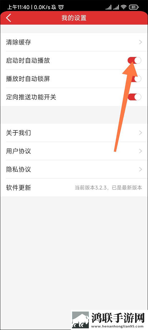 7777影院免费观看电视剧大全2025环绕声版下载,7777影院免费观看电视剧大全2025老年人简易版下载