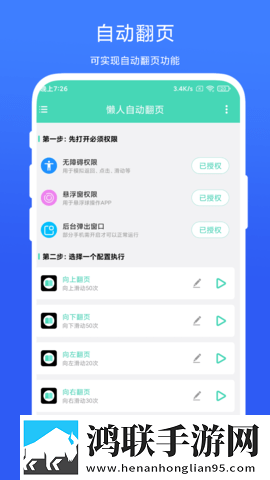兄妹间的秘密动漫免费观看全集秒播版下载,兄妹间的秘密动漫免费观看全集用户评价与评分版下载