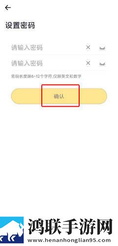 ysl水蜜桃86满十八岁怎么过AR版下载,ysl水蜜桃86满十八岁怎么过安卓手机版下载