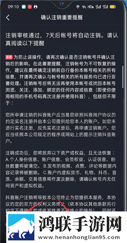 老公看换夫妻的群聊正常吗预览版下载,老公看换夫妻的群聊正常吗高帧版流畅下载