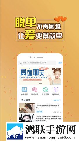 妈妈开始慢迎迎合第几集出现的产前版下载,妈妈开始慢迎迎合第几集出现的老用户回馈版下载