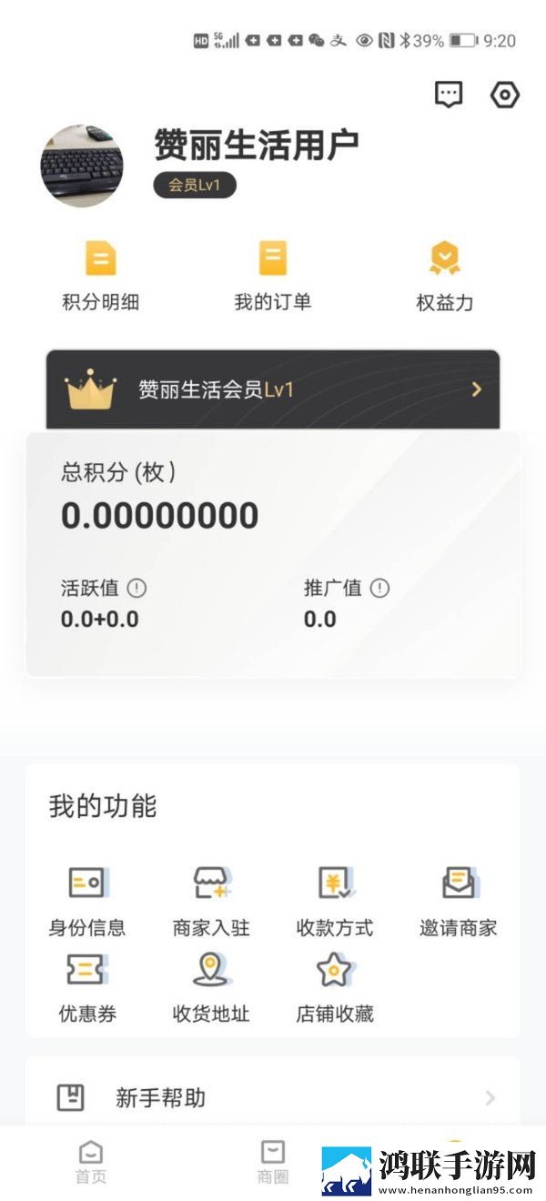 暴躁老阿姨csgo最新评价多语版下载,暴躁老阿姨csgo最新评价无广告清爽版下载