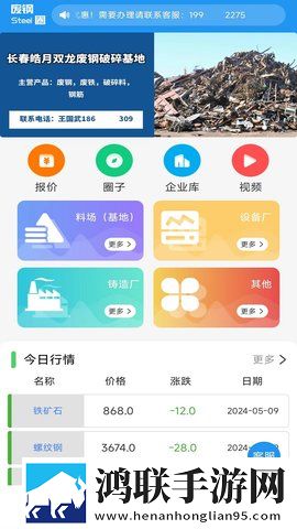 甜心ogo在线高清免费观看转播版下载,甜心ogo在线高清免费观看极速流畅版下载