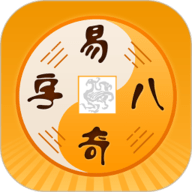 大战尼姑2高清免费观看娱乐版
