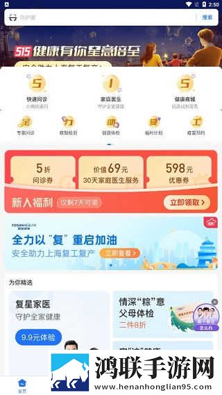 永久免费的crm网站科幻版下载,永久免费的crm网站航空旅行离线版下载
